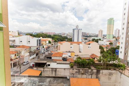 Apartamento para alugar com 60m², 2 quartos e 1 vaga Apartamento para alugar com 60m², 2 quartos e 1 vagaVista da Área de Serviço