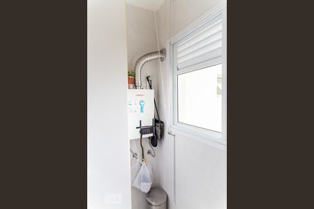 Apartamento para alugar com 60m², 2 quartos e 1 vaga Apartamento para alugar com 60m², 2 quartos e 1 vagaÁrea de Serviço