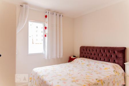 Apartamento para alugar com 60m², 2 quartos e 1 vaga Apartamento para alugar com 60m², 2 quartos e 1 vagaSuíte