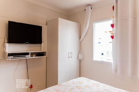 Apartamento para alugar com 60m², 2 quartos e 1 vaga Apartamento para alugar com 60m², 2 quartos e 1 vagaSuíte