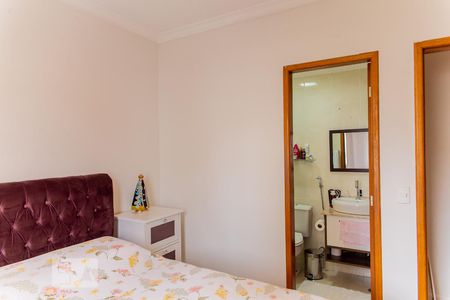 Apartamento para alugar com 60m², 2 quartos e 1 vaga Apartamento para alugar com 60m², 2 quartos e 1 vagaSuíte