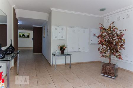 Apartamento para alugar com 60m², 2 quartos e 1 vaga Apartamento para alugar com 60m², 2 quartos e 1 vagaHall de Entrada