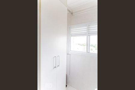 Apartamento para alugar com 60m², 2 quartos e 1 vaga Apartamento para alugar com 60m², 2 quartos e 1 vagaÁrea de Serviço