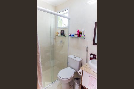 Apartamento para alugar com 60m², 2 quartos e 1 vaga Apartamento para alugar com 60m², 2 quartos e 1 vagaBanheiro da Suíte