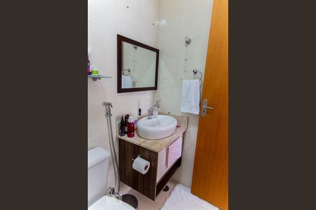 Apartamento para alugar com 60m², 2 quartos e 1 vaga Apartamento para alugar com 60m², 2 quartos e 1 vagaBanheiro da Suíte