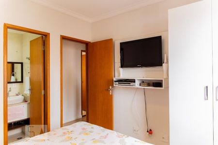 Apartamento para alugar com 60m², 2 quartos e 1 vaga Apartamento para alugar com 60m², 2 quartos e 1 vagaSuíte