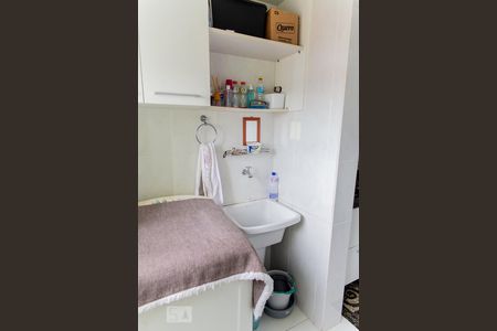 Apartamento para alugar com 60m², 2 quartos e 1 vaga Apartamento para alugar com 60m², 2 quartos e 1 vagaÁrea de Serviço