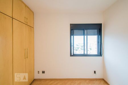Quarto de apartamento para alugar com 1 quarto, 40m² em Ipiranga, São Paulo