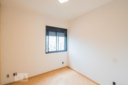 Quarto de apartamento para alugar com 1 quarto, 40m² em Ipiranga, São Paulo