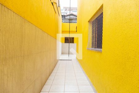 Casa à venda com 141m², 2 quartos e 2 vagas Casa à venda com 141m², 2 quartos e 2 vagasquintal