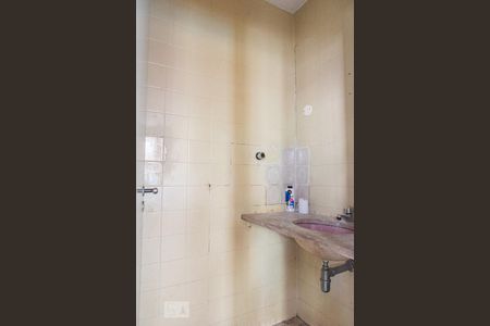 Casa à venda com 290m², 4 quartos e 2 vagas Casa à venda com 290m², 4 quartos e 2 vagasBanheiro de Serviço