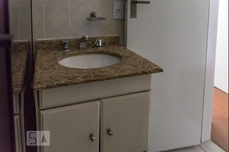 Apartamento à venda com 85m², 2 quartos e sem vagaBanheiro 1