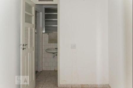 Apartamento à venda com 85m², 2 quartos e sem vagaQuarto Reversível