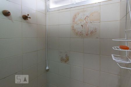 Apartamento à venda com 92m², 3 quartos e 1 vaga Apartamento à venda com 92m², 3 quartos e 1 vagaLavabo