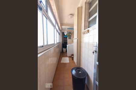 Apartamento à venda com 92m², 3 quartos e 1 vaga Apartamento à venda com 92m², 3 quartos e 1 vagaLavanderia