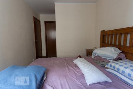 Apartamento à venda com 92m², 3 quartos e 1 vaga Apartamento à venda com 92m², 3 quartos e 1 vagaQuarto 2