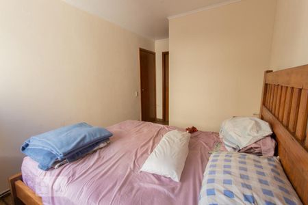 Apartamento à venda com 92m², 3 quartos e 1 vaga Apartamento à venda com 92m², 3 quartos e 1 vagaQuarto 2