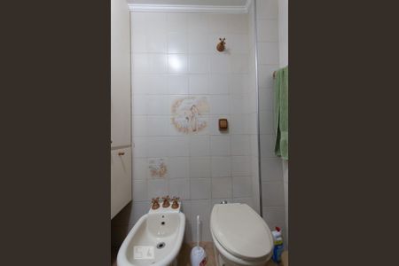 Apartamento à venda com 92m², 3 quartos e 1 vaga Apartamento à venda com 92m², 3 quartos e 1 vagaLavabo