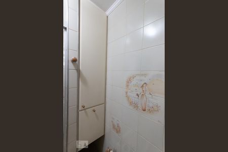 Apartamento à venda com 92m², 3 quartos e 1 vaga Apartamento à venda com 92m², 3 quartos e 1 vagaLavabo