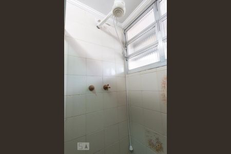 Apartamento à venda com 92m², 3 quartos e 1 vaga Apartamento à venda com 92m², 3 quartos e 1 vagaLavabo