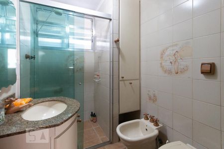 Apartamento à venda com 92m², 3 quartos e 1 vaga Apartamento à venda com 92m², 3 quartos e 1 vagaLavabo