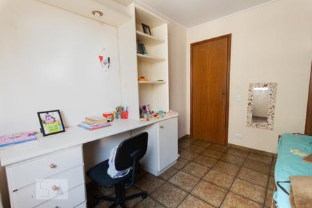 Apartamento à venda com 92m², 3 quartos e 1 vaga Apartamento à venda com 92m², 3 quartos e 1 vagaQuarto 3