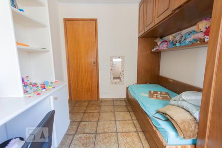 Apartamento à venda com 92m², 3 quartos e 1 vaga Apartamento à venda com 92m², 3 quartos e 1 vagaQuarto 3