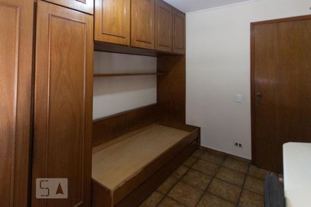 Apartamento à venda com 92m², 3 quartos e 1 vaga Apartamento à venda com 92m², 3 quartos e 1 vagaQuarto 1
