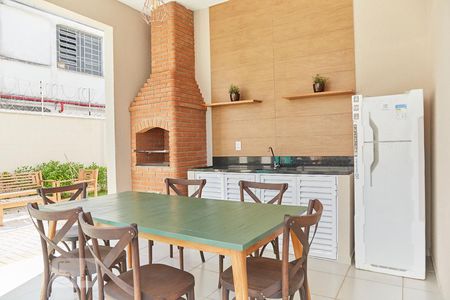 Apartamento à venda com 42m², 2 quartos e 1 vaga Apartamento à venda com 42m², 2 quartos e 1 vagaÁrea comum - Churrasqueira