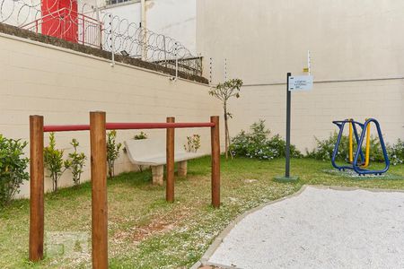 Apartamento à venda com 42m², 2 quartos e 1 vaga Apartamento à venda com 42m², 2 quartos e 1 vagaÁrea comum