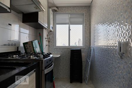 Apartamento à venda com 42m², 2 quartos e 1 vaga Apartamento à venda com 42m², 2 quartos e 1 vagaÁrea de Serviço