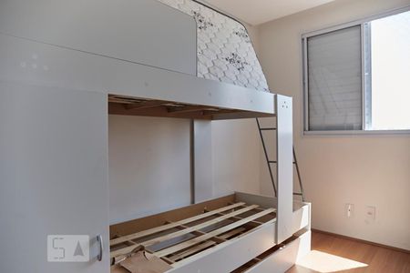 Apartamento à venda com 42m², 2 quartos e 1 vaga Apartamento à venda com 42m², 2 quartos e 1 vagaQuarto 2