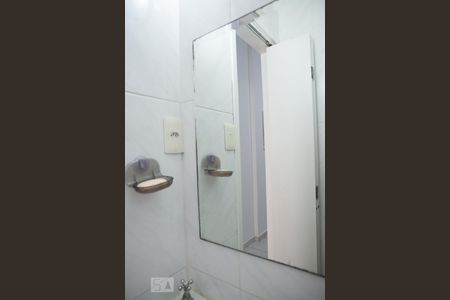 Apartamento para alugar com 113m², 3 quartos e sem vaga Apartamento para alugar com 113m², 3 quartos e sem vagaLavabo