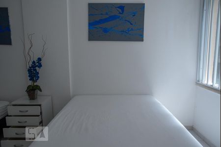 Apartamento para alugar com 113m², 3 quartos e sem vaga Apartamento para alugar com 113m², 3 quartos e sem vagaQuarto 1