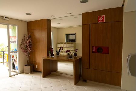Apartamento à venda com 70m², 3 quartos e 1 vaga Apartamento à venda com 70m², 3 quartos e 1 vagaÁrea comum