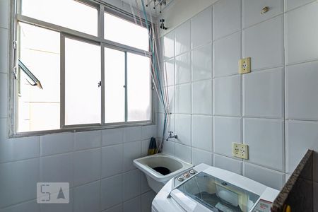 Apartamento à venda com 70m², 2 quartos e 1 vaga Apartamento à venda com 70m², 2 quartos e 1 vagaArea de serviço