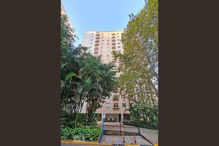 Apartamento à venda com 74m², 3 quartos e 2 vagas Apartamento à venda com 74m², 3 quartos e 2 vagasFachada