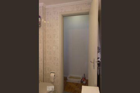 Apartamento à venda com 45m², 1 quarto e sem vagaBanheiro