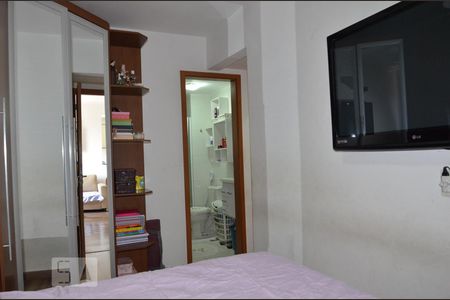 Apartamento à venda com 50m², 2 quartos e 1 vaga Quarto 2 suite