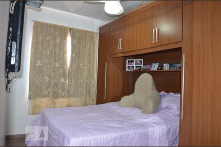 Apartamento à venda com 50m², 2 quartos e 1 vaga Quarto 2 suite