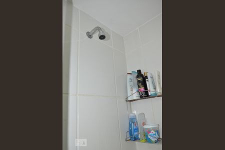 Apartamento à venda com 50m², 2 quartos e 1 vaga Banheiro da Suite