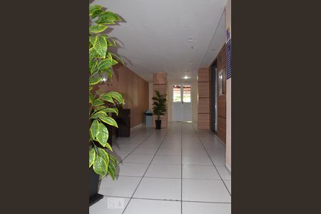 Apartamento à venda com 50m², 2 quartos e 1 vagaHall de Entrada