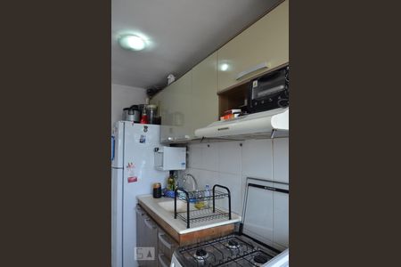 Apartamento à venda com 50m², 2 quartos e 1 vagaCozinha