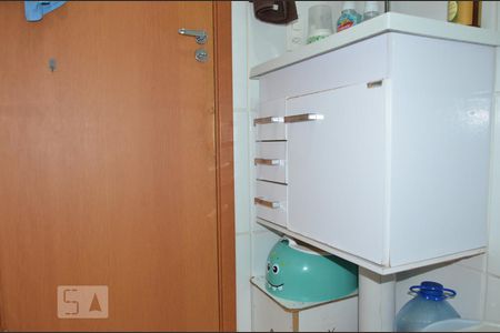 Apartamento à venda com 50m², 2 quartos e 1 vaga Banheiro da Suite