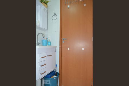 Apartamento à venda com 50m², 2 quartos e 1 vaga Banheiro da Suite