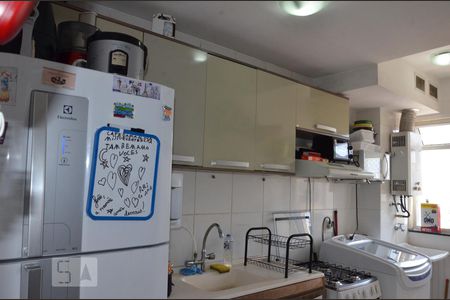 Apartamento à venda com 50m², 2 quartos e 1 vagaCozinha