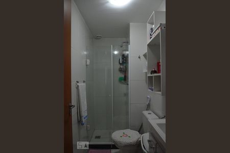 Apartamento à venda com 50m², 2 quartos e 1 vaga Banheiro da Suite