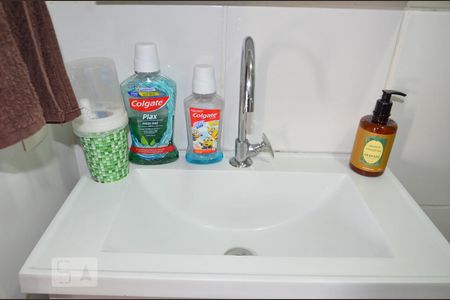 Apartamento à venda com 50m², 2 quartos e 1 vaga Banheiro da Suite-pia