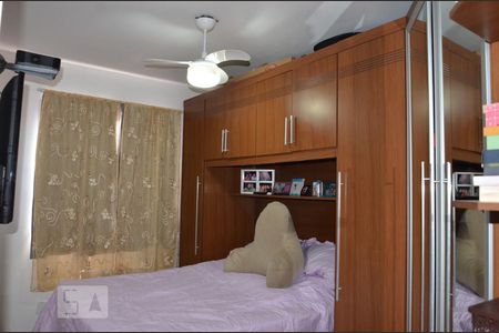 Apartamento à venda com 50m², 2 quartos e 1 vaga Quarto 2 suite