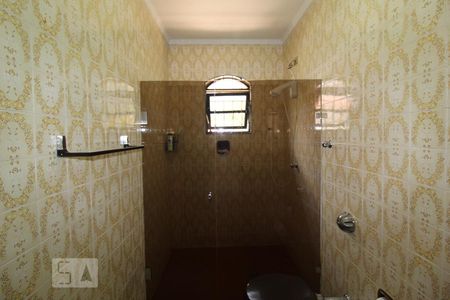 Casa à venda com 352m², 4 quartos e 5 vagas1 suite